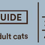 Monster Cat Adult Vådfoder Multi Protein Chicken & Salmon 100g